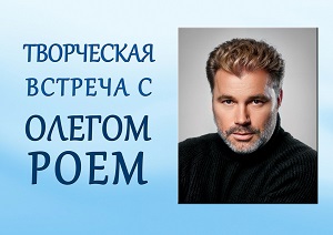 ���������� ������� � ������ ����